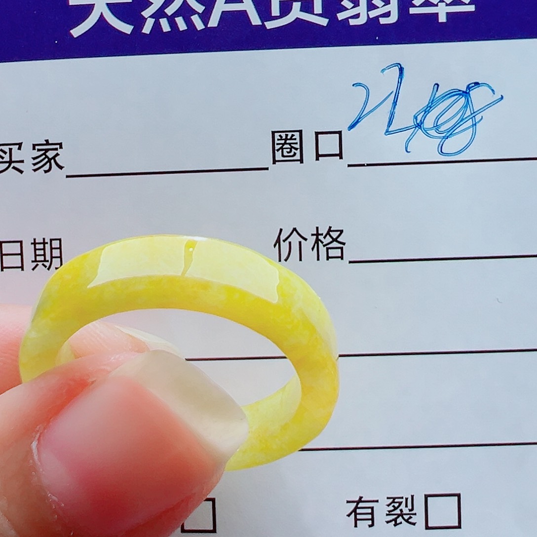 未镶嵌戒指翡翠相***戒圈