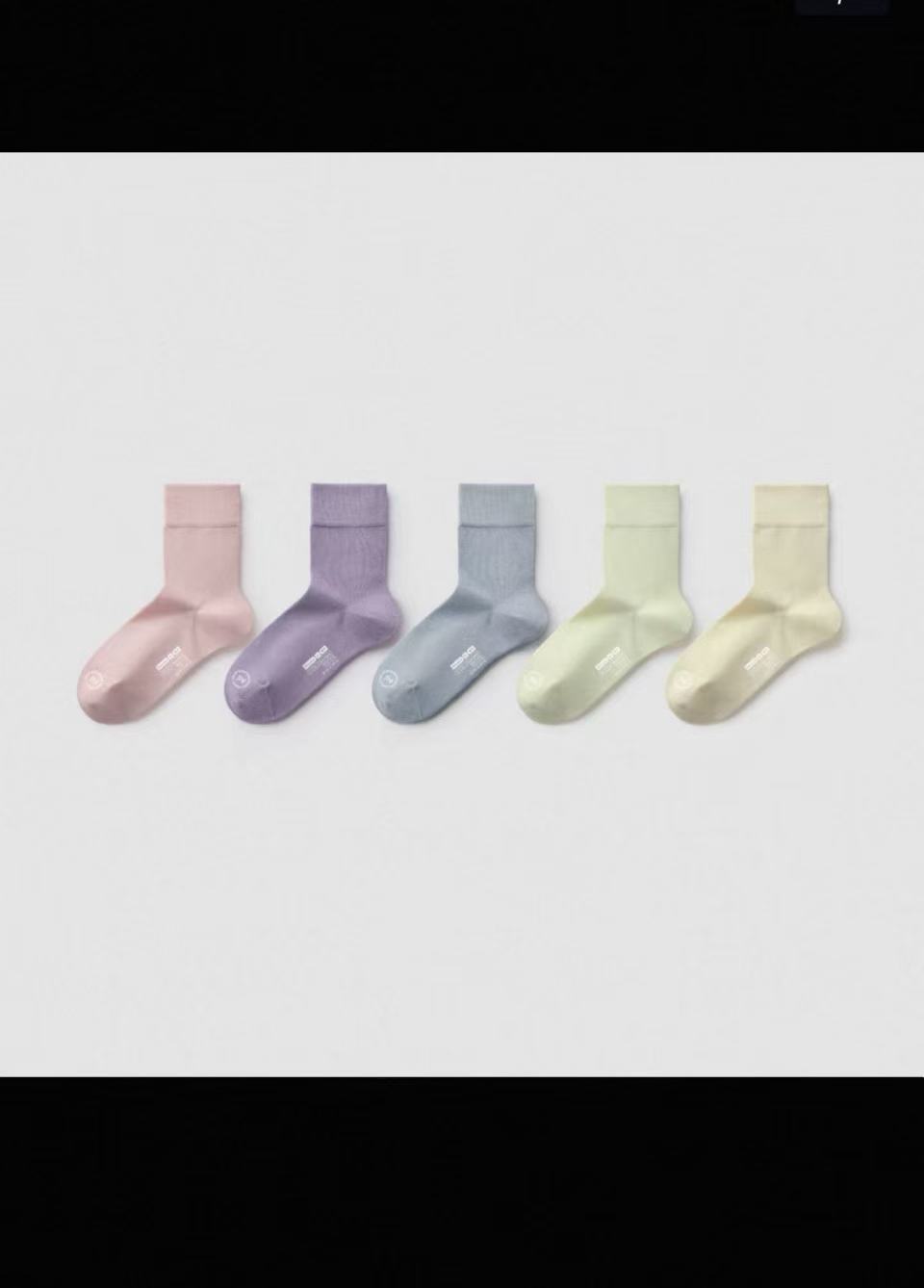 J家 7A抗菌袜5双装