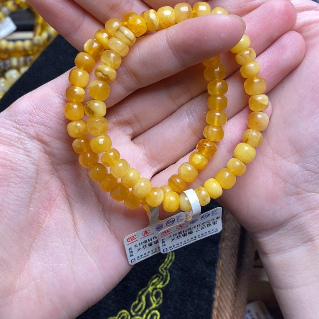 风***沙琥珀未镶嵌裸石蜜蜡