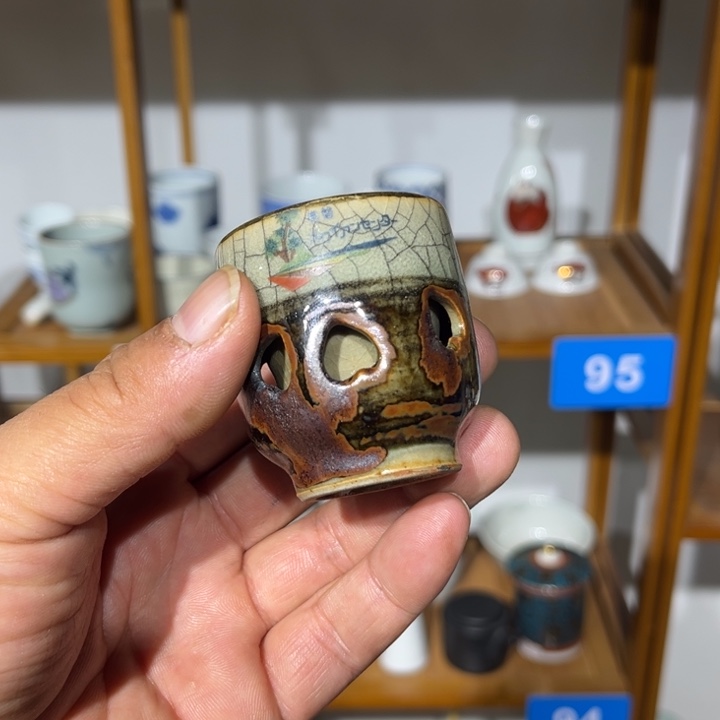 茶盏满25包邮默认微瑕凑凑单36