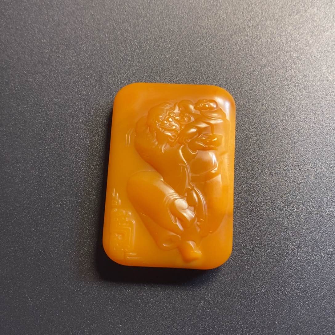 石英质玉颈饰未镶嵌八**.