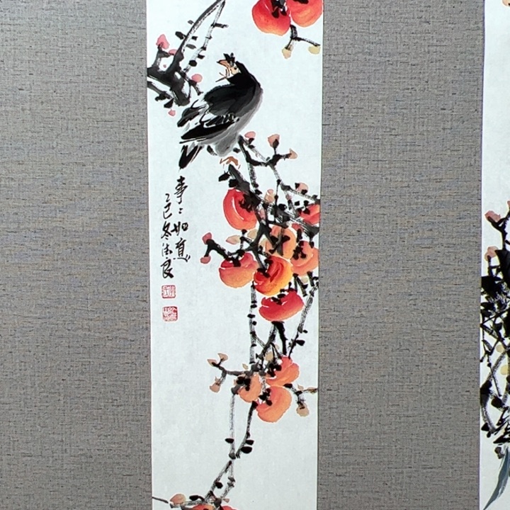 国画1288888888888888888