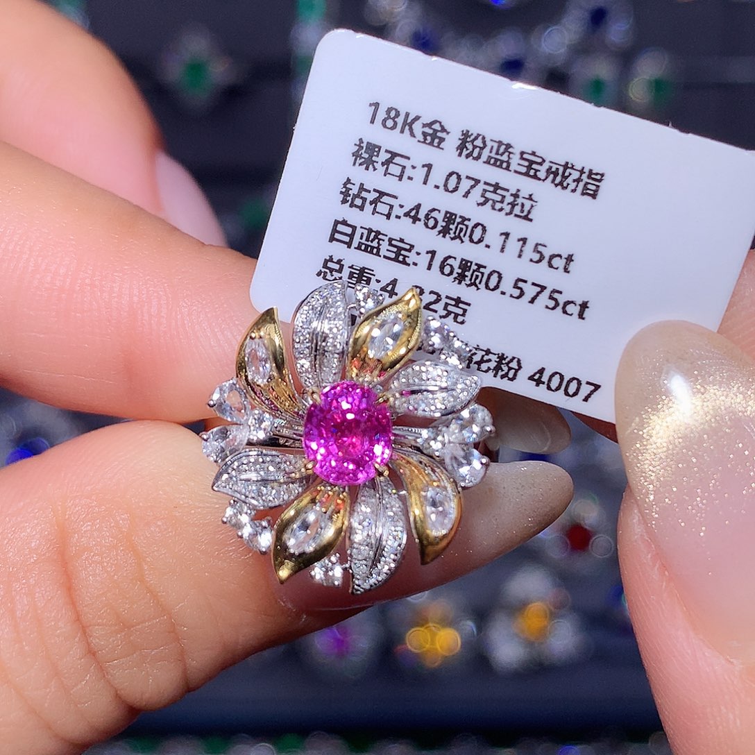 18K金镶嵌彩色蓝宝石戒指