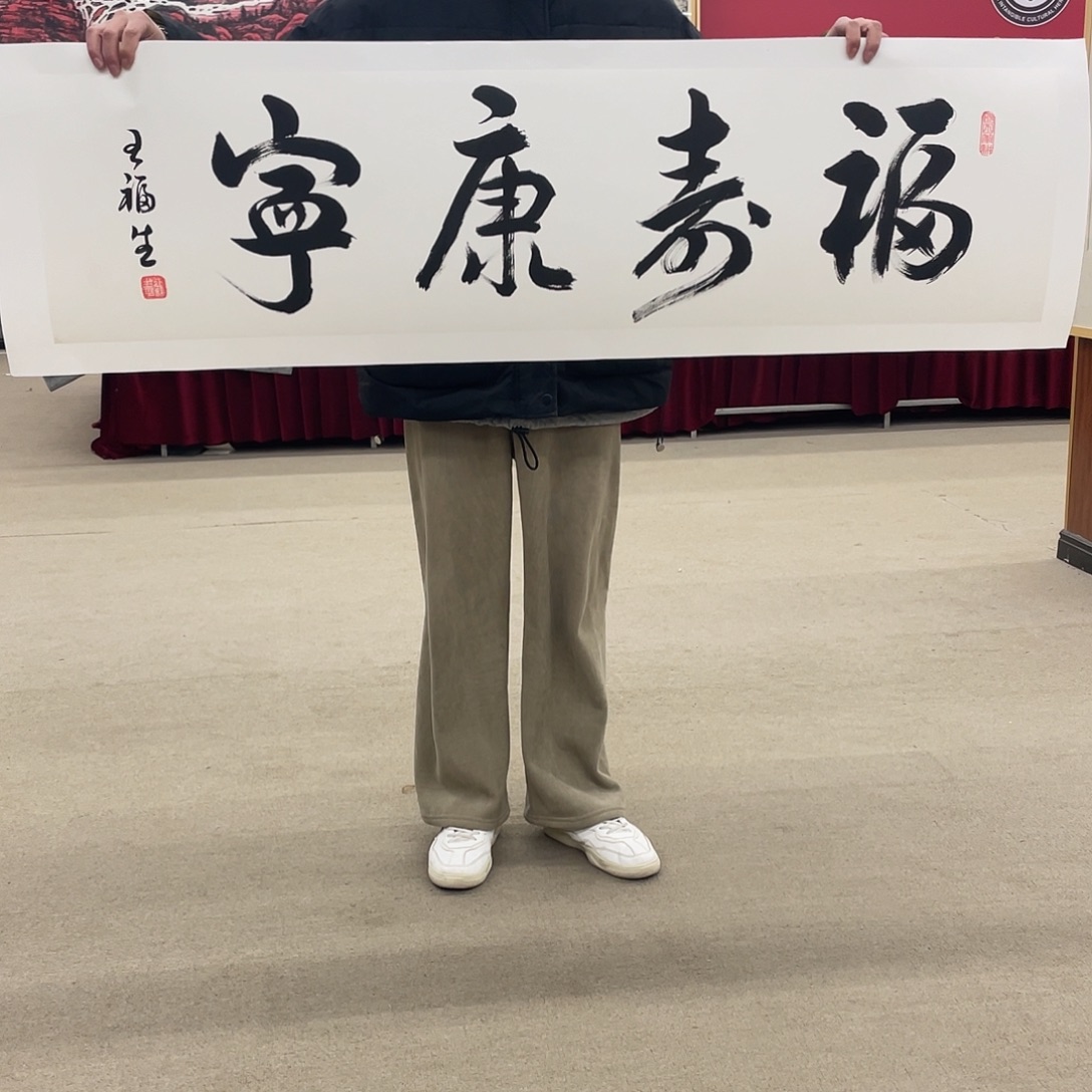 国画可口可乐公司在公司推出的一款