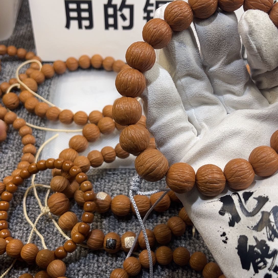 隰***华猴头核桃吊坠16聚宝盆