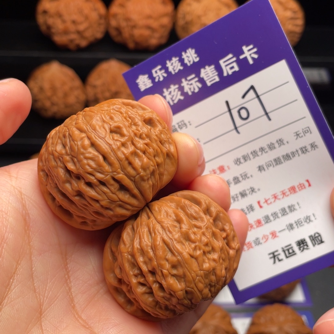 文玩核桃把件铁锤妹妹40尺