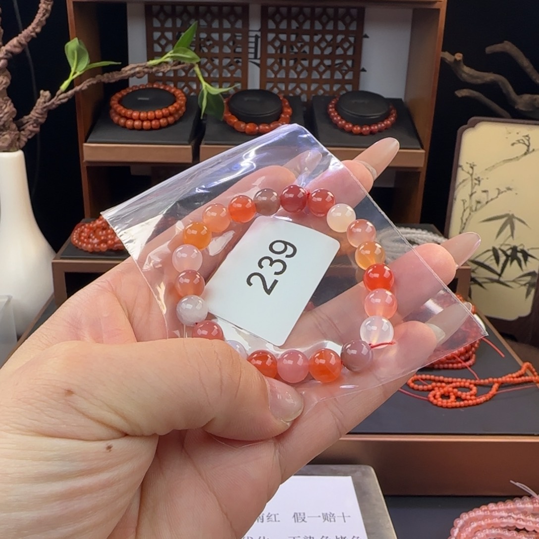 南红玛瑙未镶嵌手链
