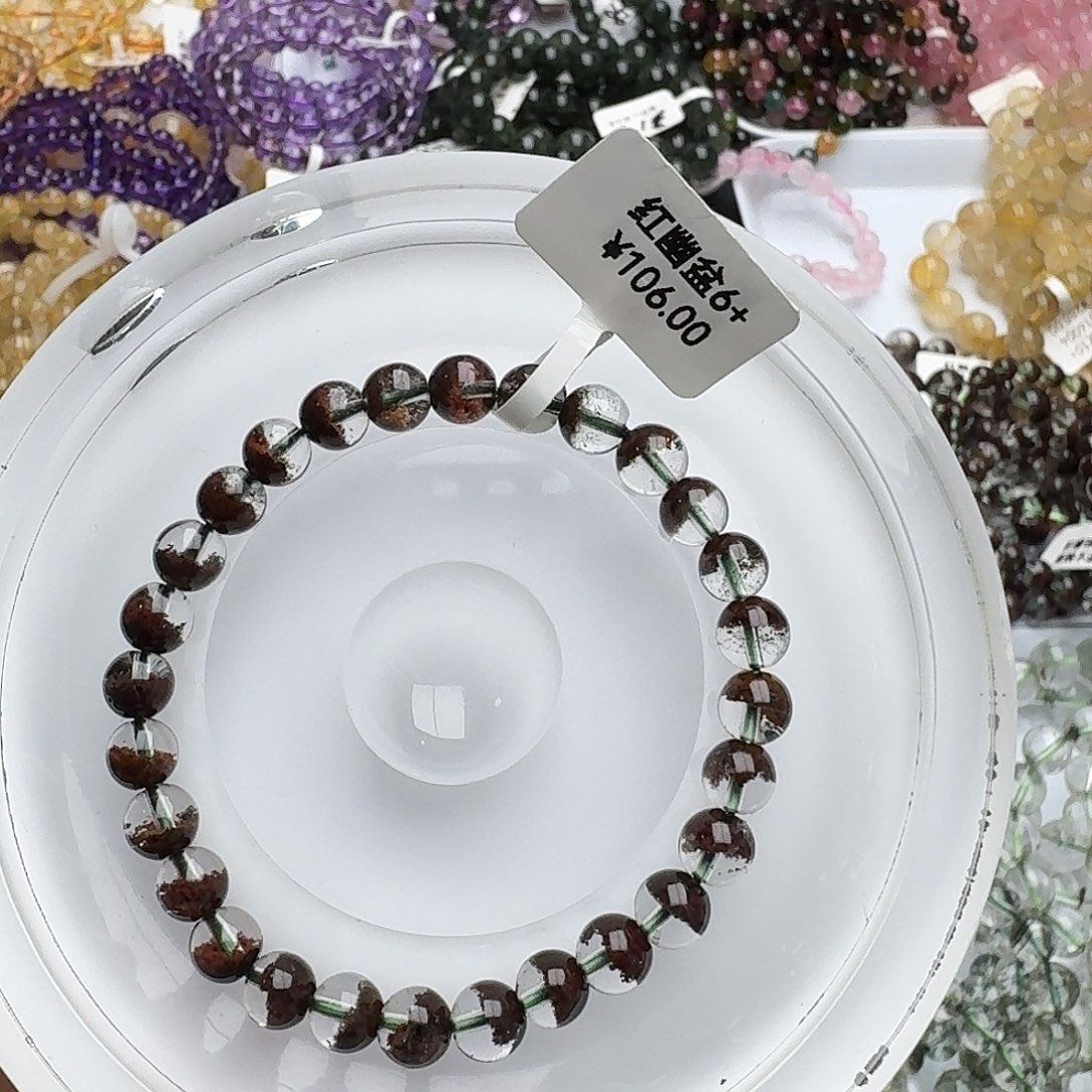 打***饭水晶手链未镶嵌红幽6+