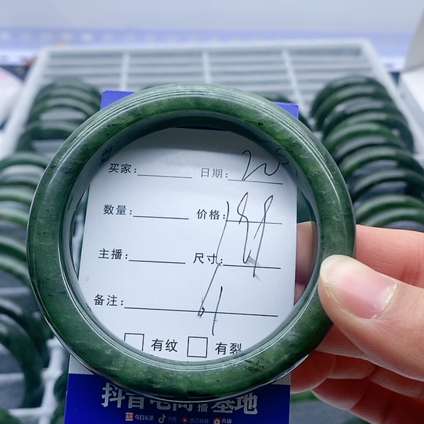 【闪购商品】和田玉（碧玉）手镯未镶嵌