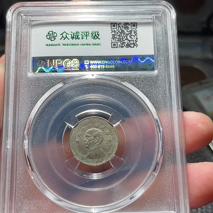 铜00000000000001216