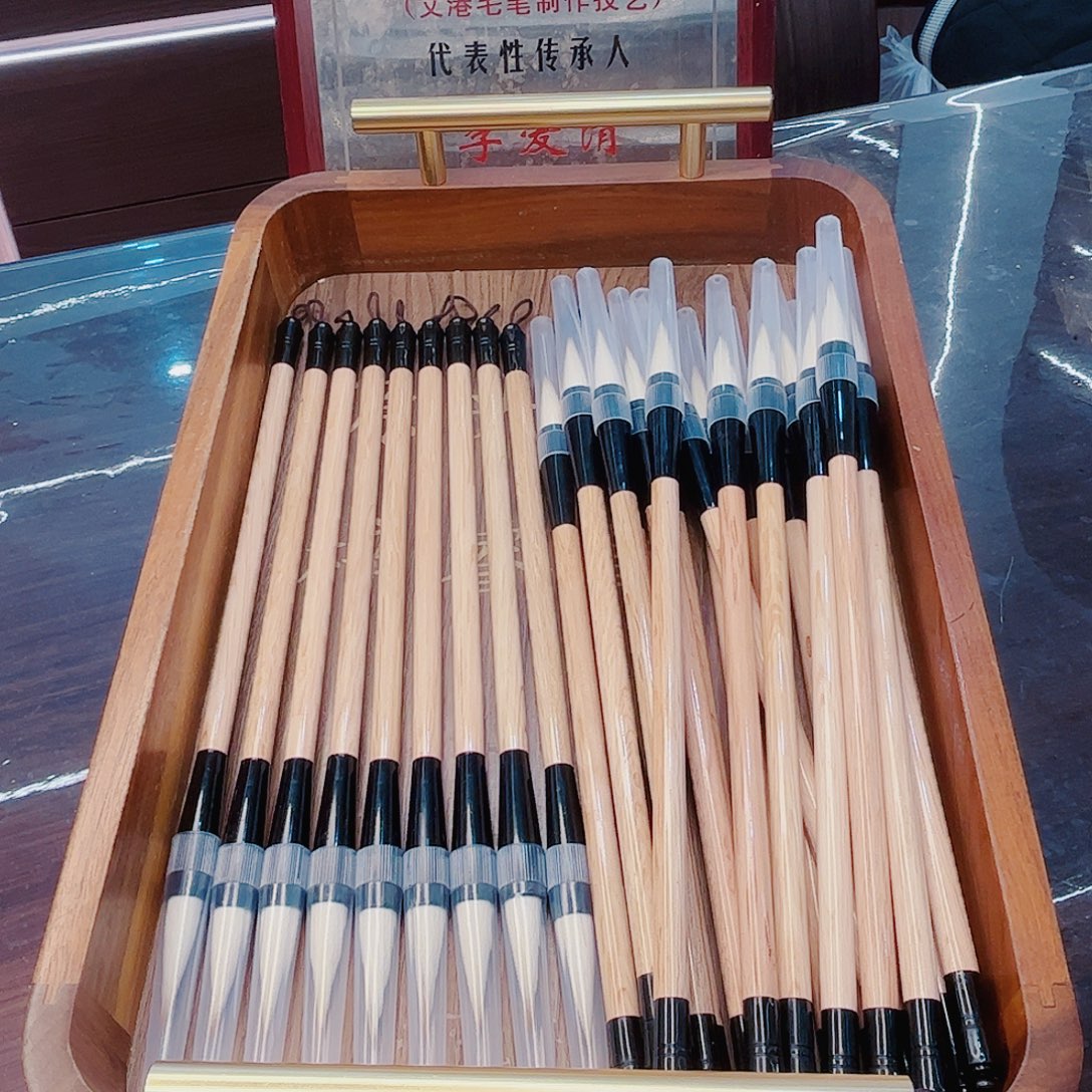 超级福利。妙品，30支