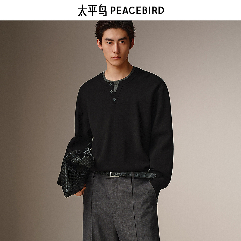 【商场同款】太平鸟男装25冬新款针织套头百搭痞帅毛衫B1EBF4243