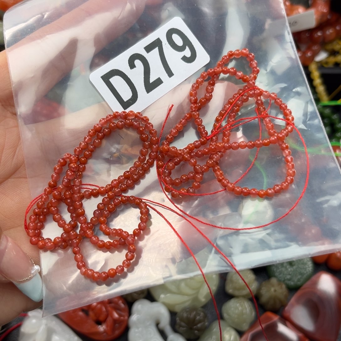 南红玛瑙珠宝奇石未镶嵌2*