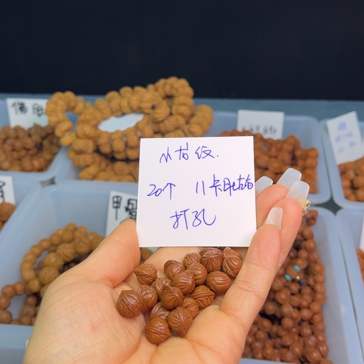 桃核把件罗*小龙纹11卡肚左右