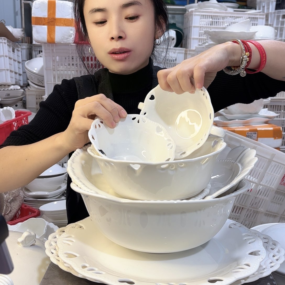 盘微瑕产品………镂空八件套