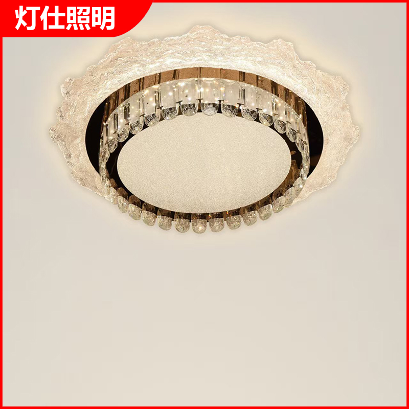 水晶卧室灯轻奢大气书房客厅灯可调节创意吸顶餐厅10-25主卧9-27