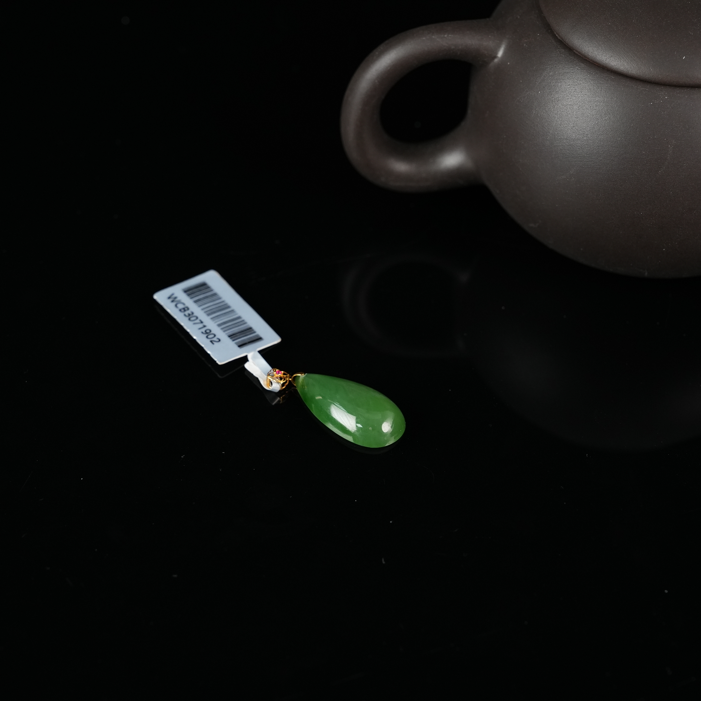 【云上叙】 9 QJD10600079 18K金镶嵌和田玉吊坠-多样性发其一