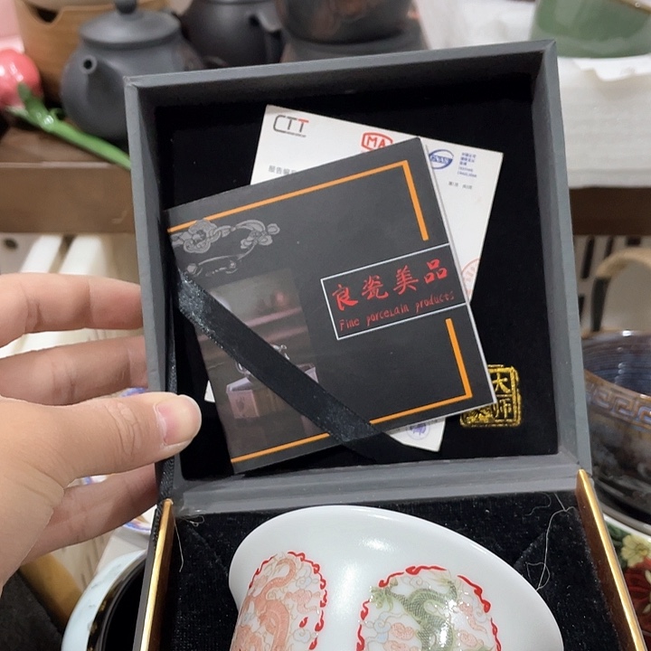 陶瓷茶具全部清清完回家过年