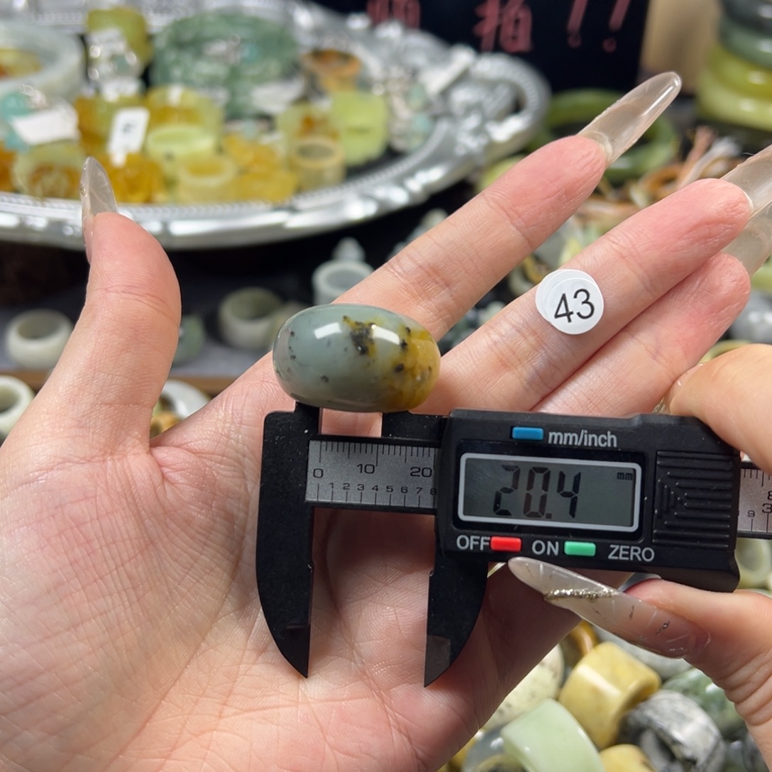 蛇纹石玉未镶嵌戒指