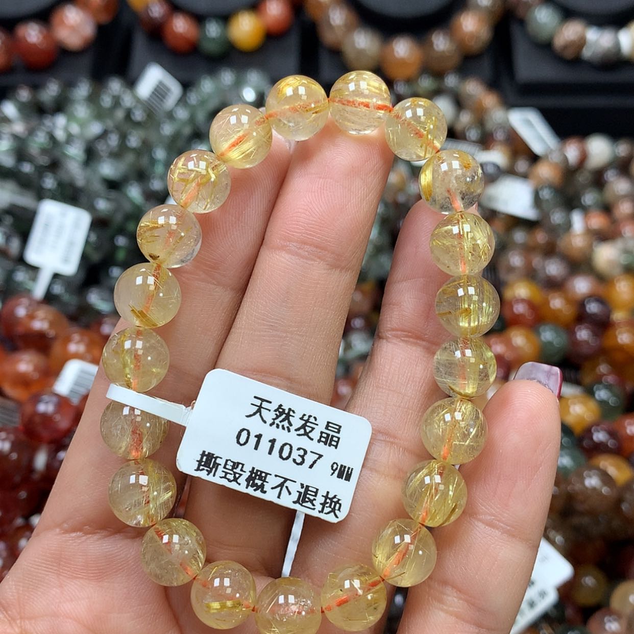 【闪购商品】水晶手链未镶嵌，