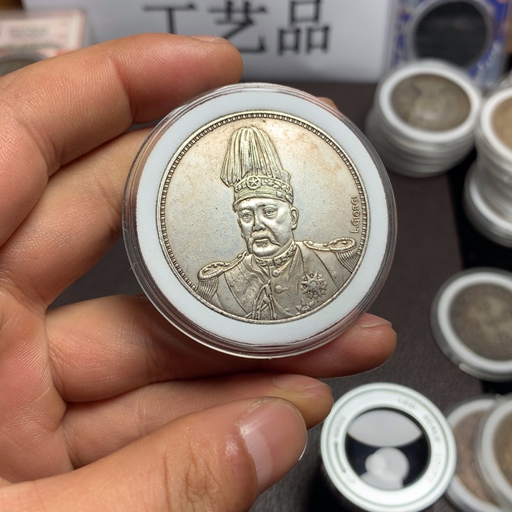 泉藏臻选    闪购链接  一图一物    复古手工艺品摆件