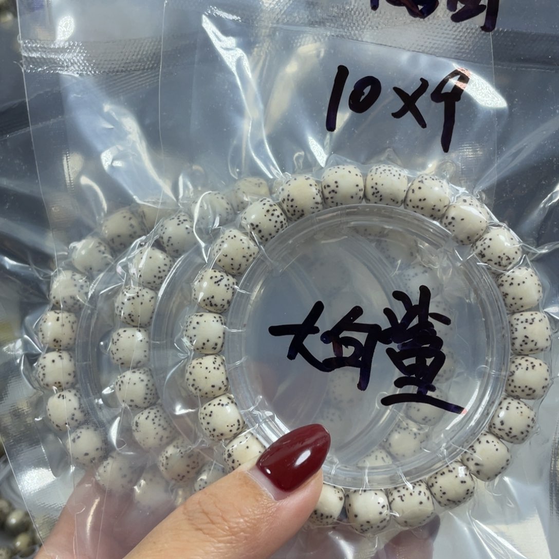 星月菩提手串星月