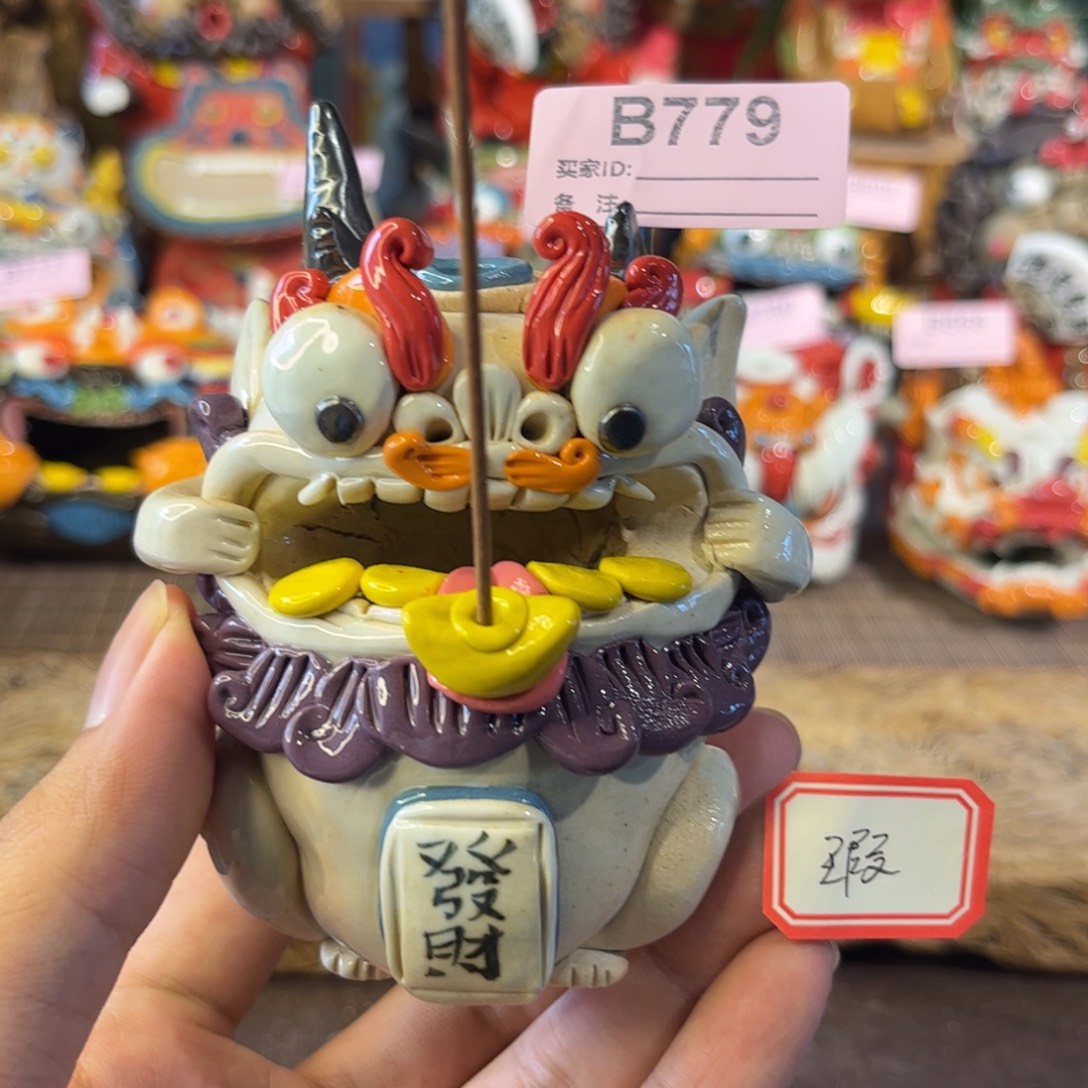 泥塑纯手工茶宠摆件