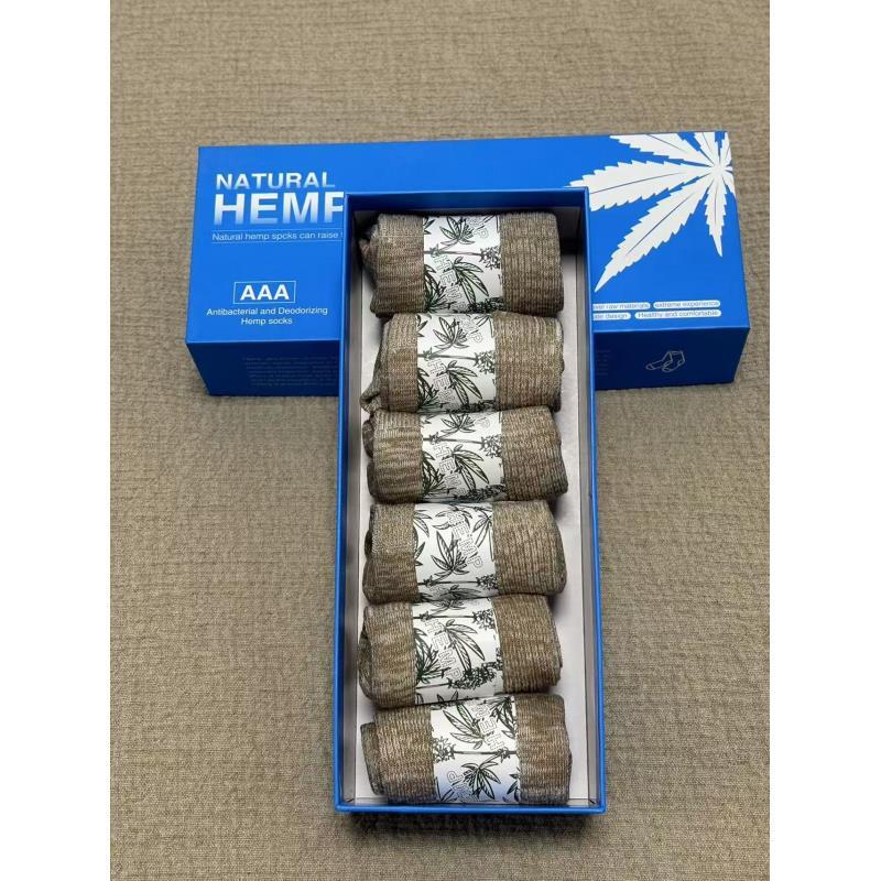 汉麻抗菌防臭袜透气吸汗高档男女同款网眼短筒袜子时尚休闲袜