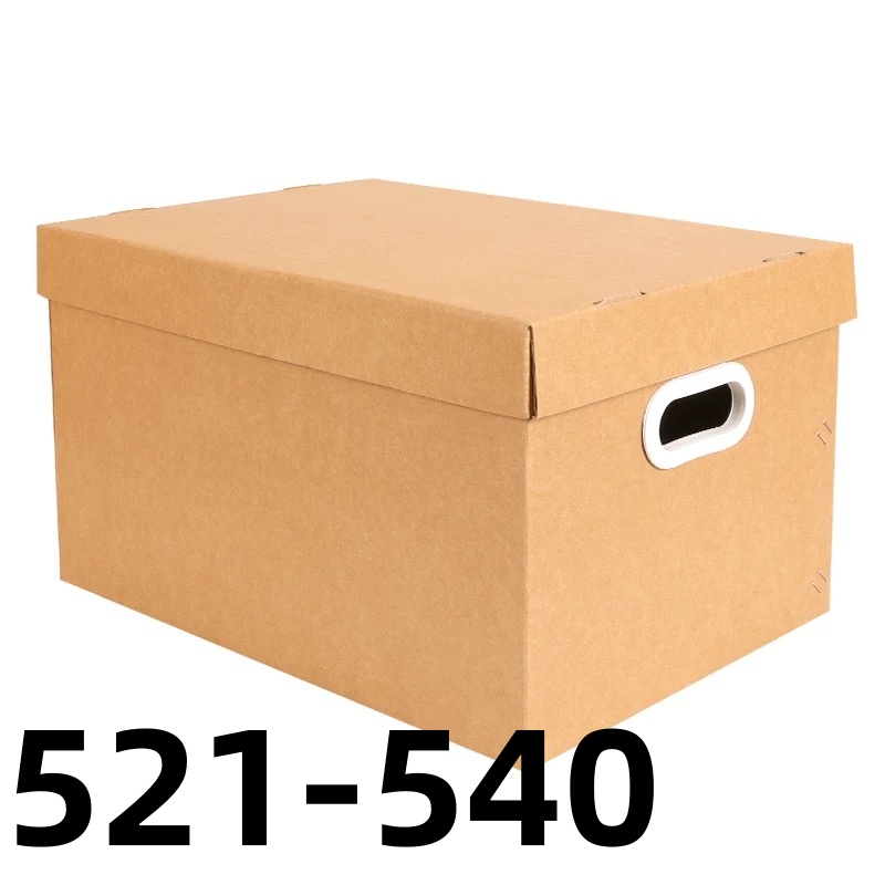 【按主播讲解下单】编号521-540礼品套盒礼盒