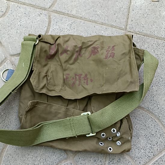 半***瓷书包88888888888888