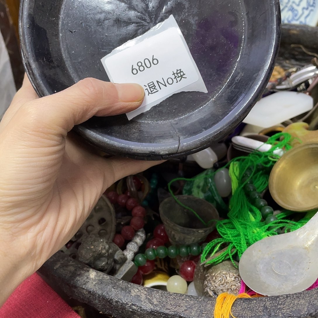 德***具瓷片6806号工艺品