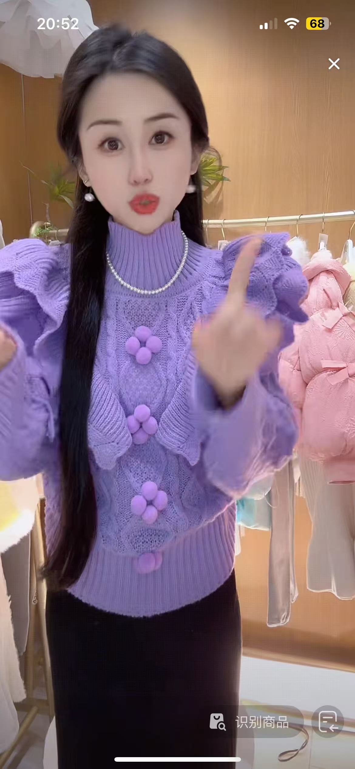 女装紫色常规款宽松秋冬螺纹洋气