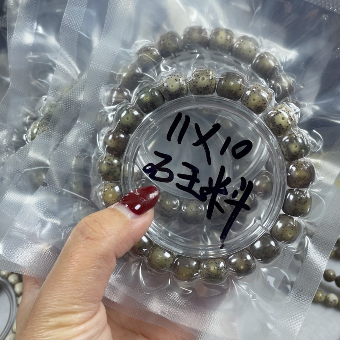 星月菩提手串星月