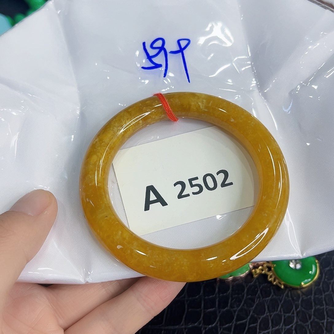 翡翠手镯未镶嵌小***梅手镯