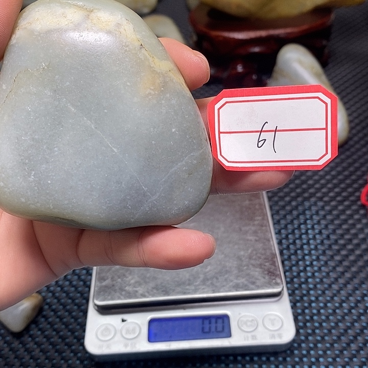 柠***雪和田玉未镶嵌挂件61