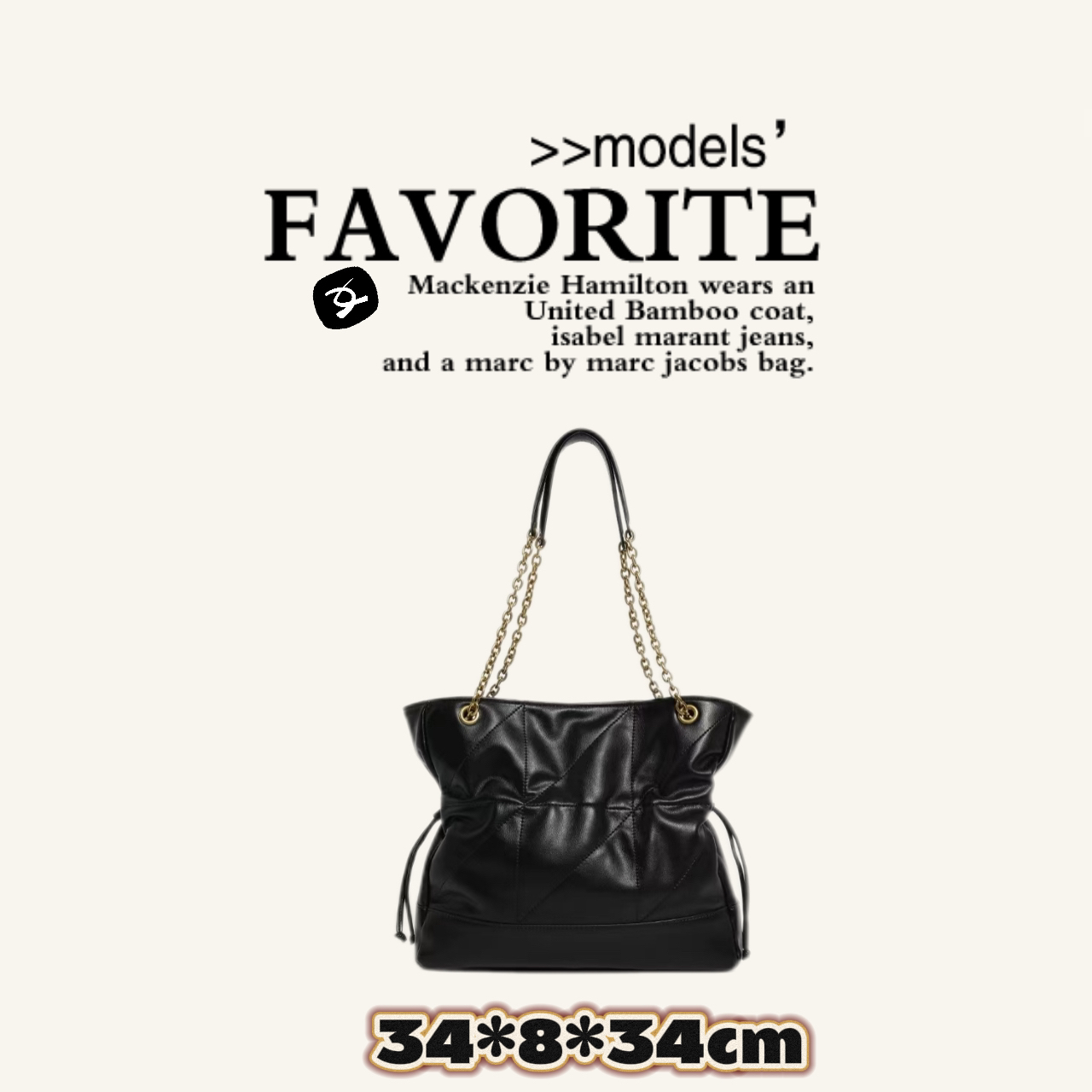 30号（H6330）法式轻奢时尚百搭菱格链条单肩手提托特包 