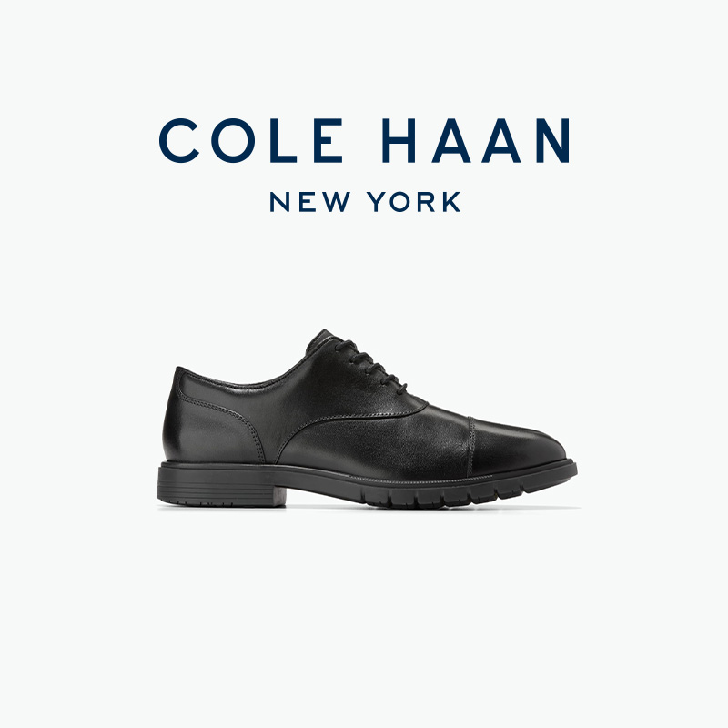 Cole Haan/歌涵 男士皮鞋 25年春季新款牛津鞋商务经典C40328