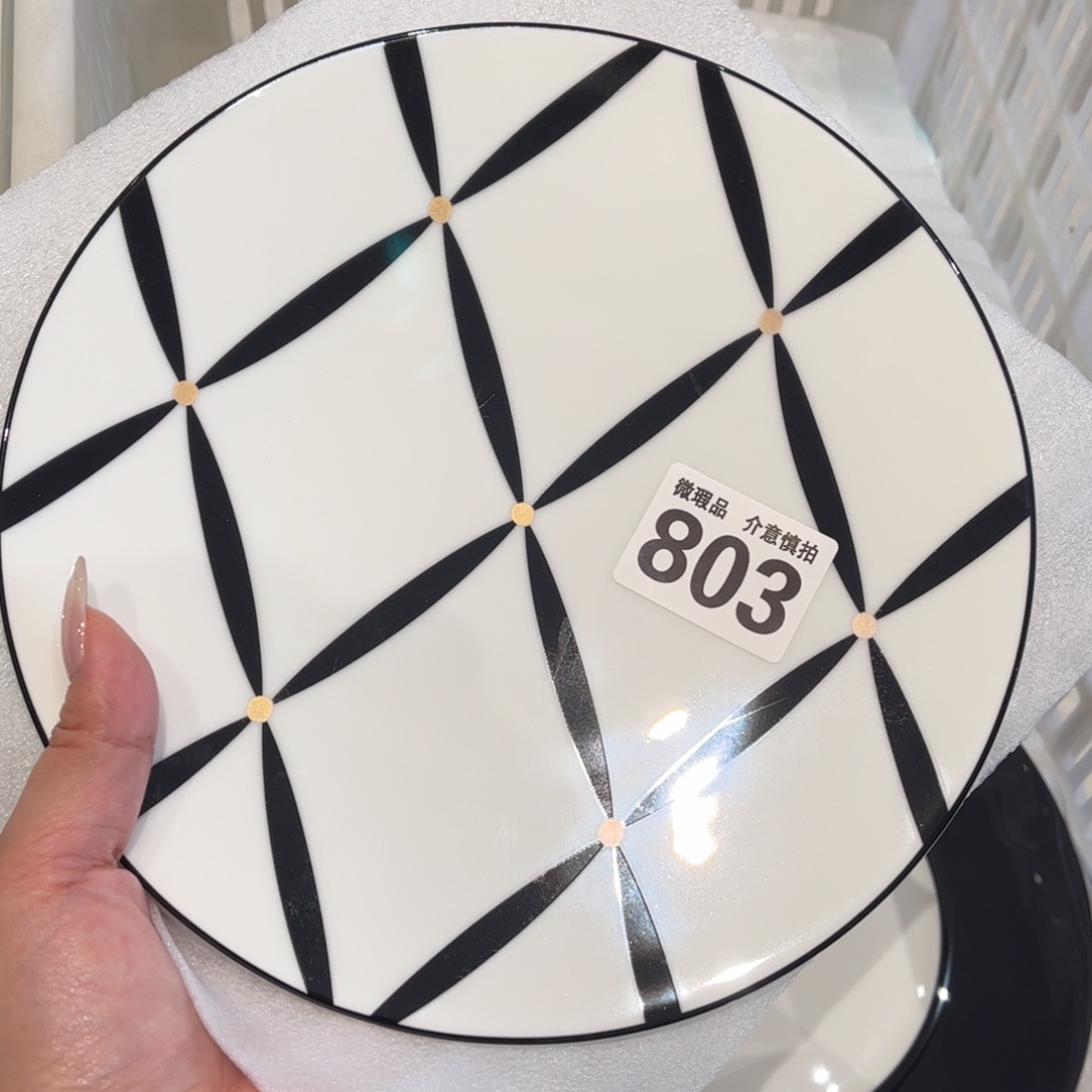 瓷片803 全场微瑕介意慎拍