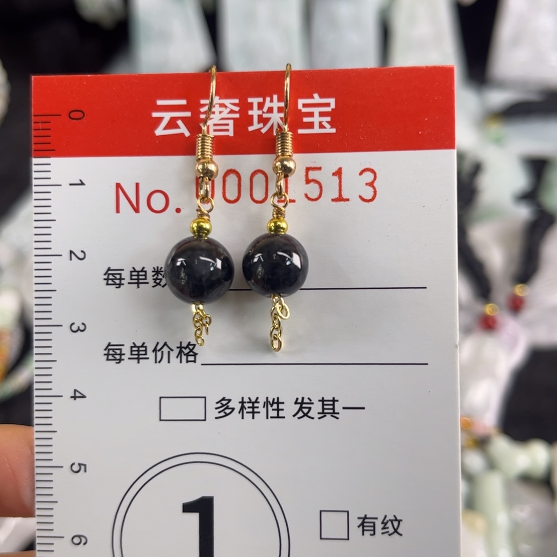 翡翠合金吊坠(不含链)