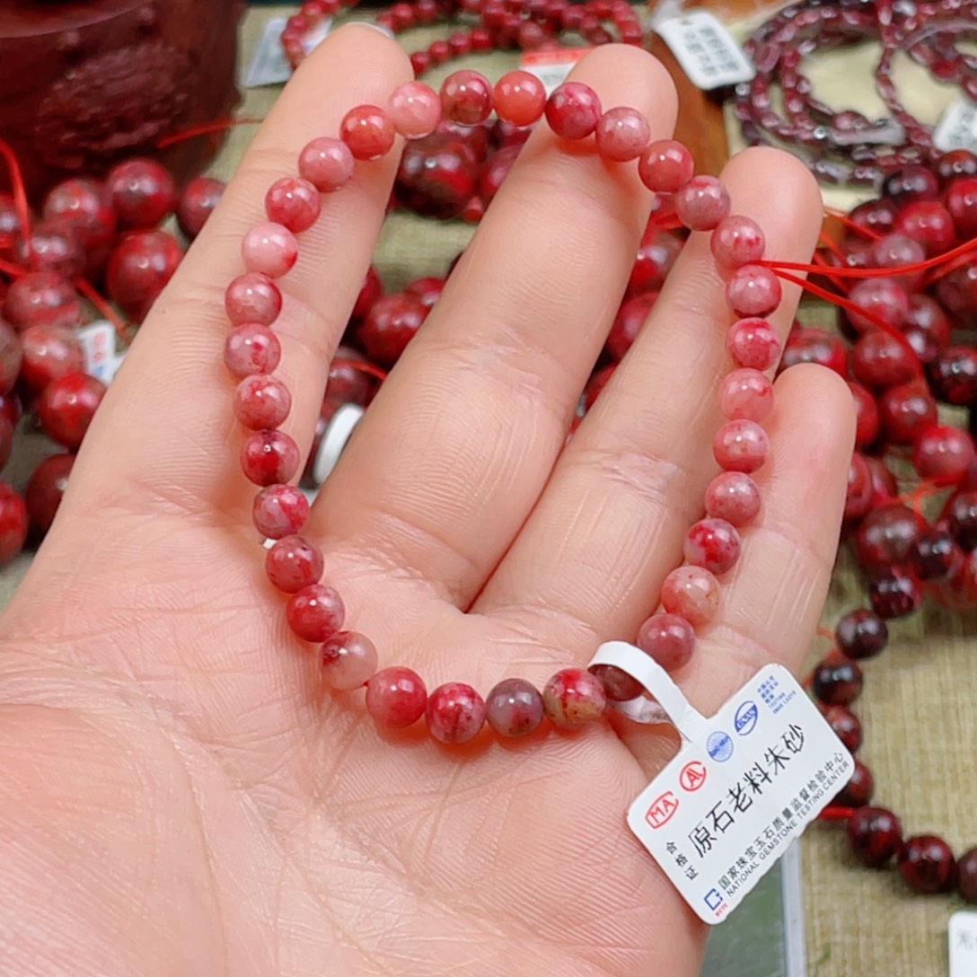 天然辰砂原石朱砂有沙眼