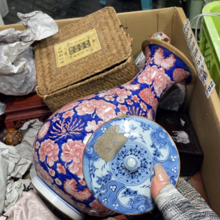 紫砂陶瓷艺术陶瓷艺术