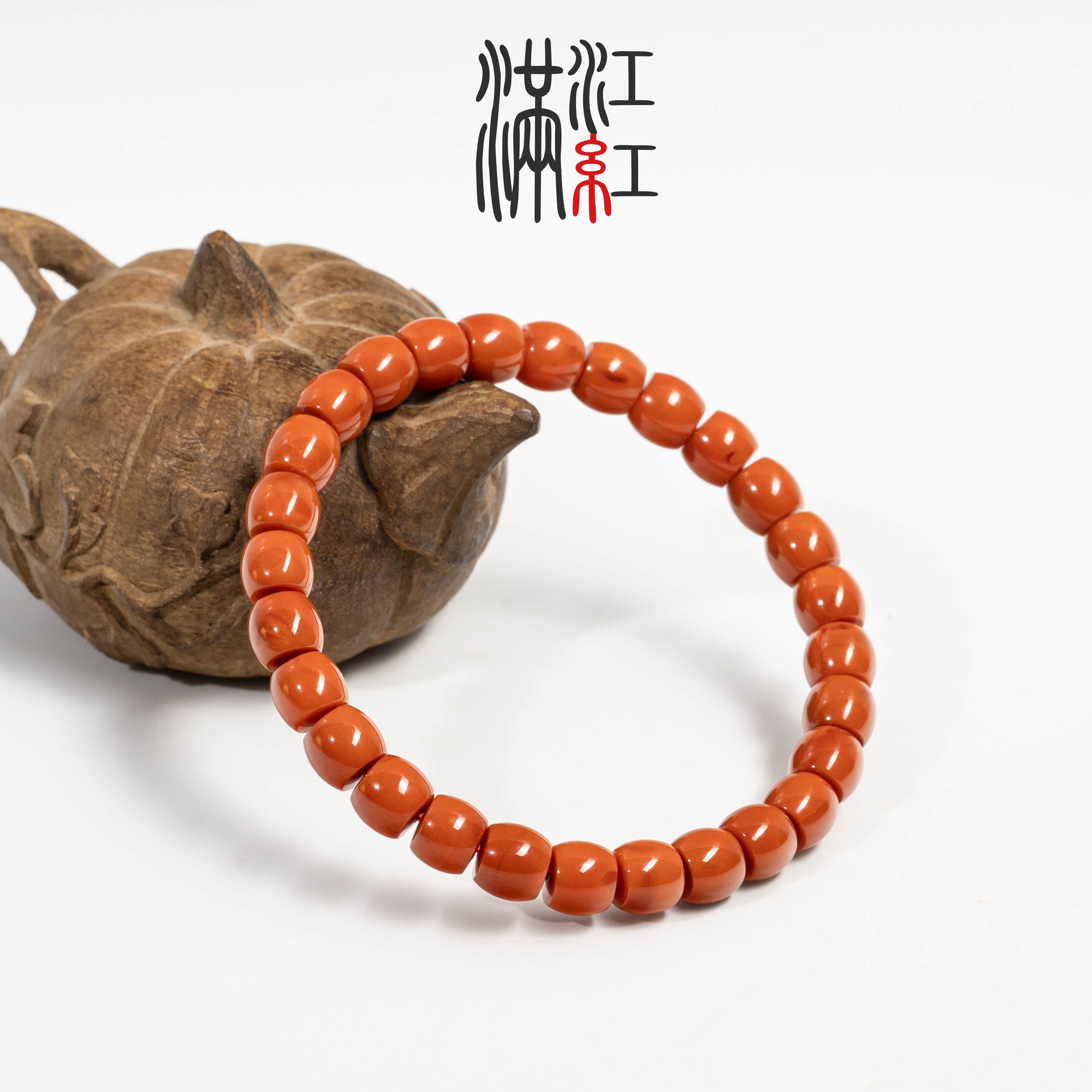 满江红 瓦西锦红南红/鼓珠 卡7mm+/18.9g Z24