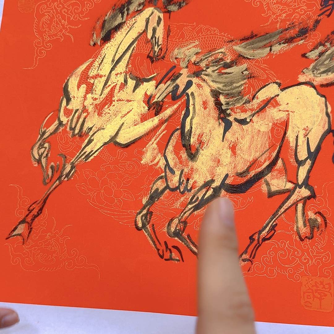 书法我也不知道怎么