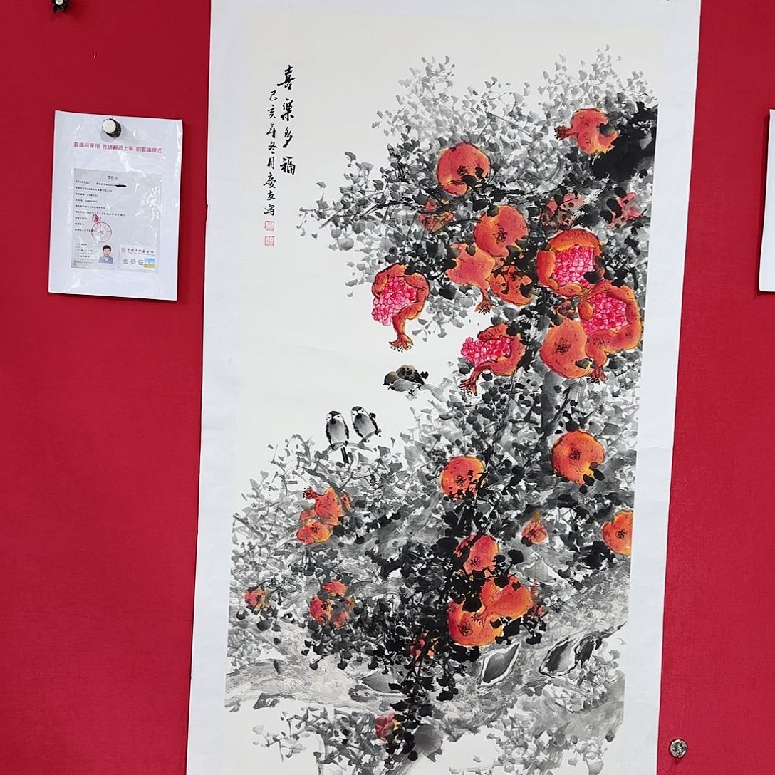 国画李老师精品佳作！