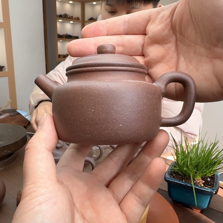 紫砂茶壶底槽清微瑕掇只微瑕200CC