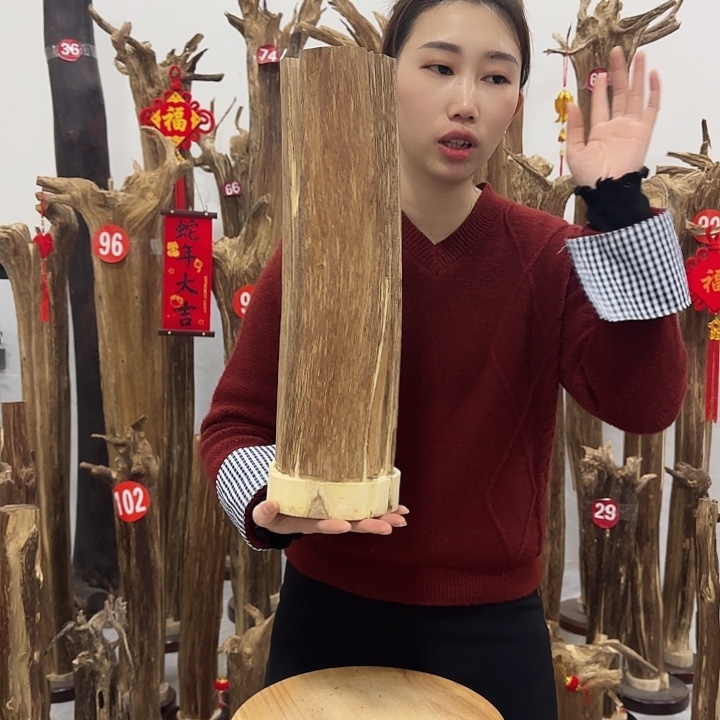 中式原料香薰香道