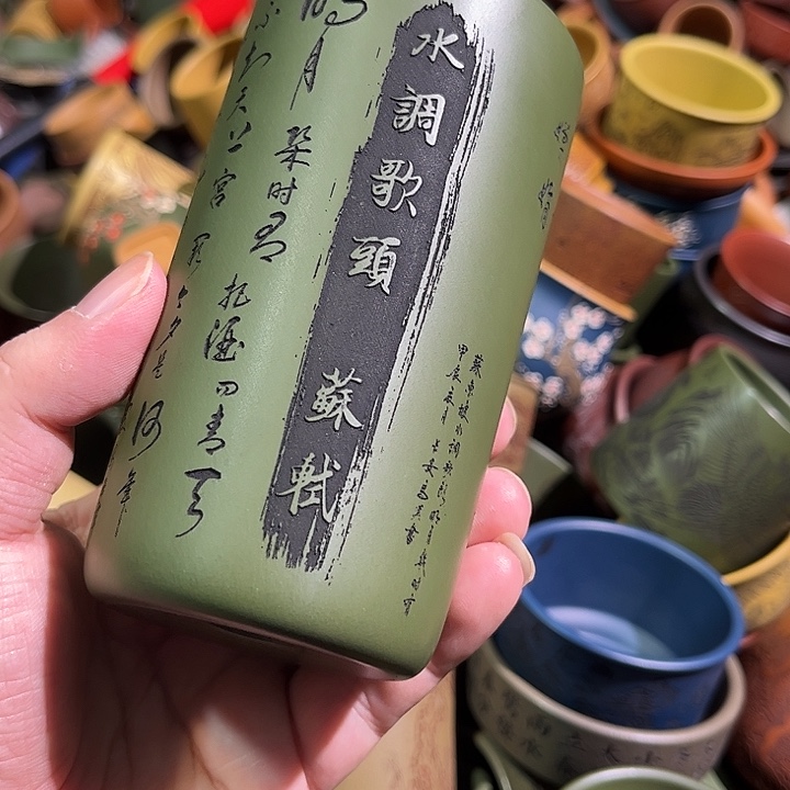 紫砂茶杯全手工紫砂主人杯