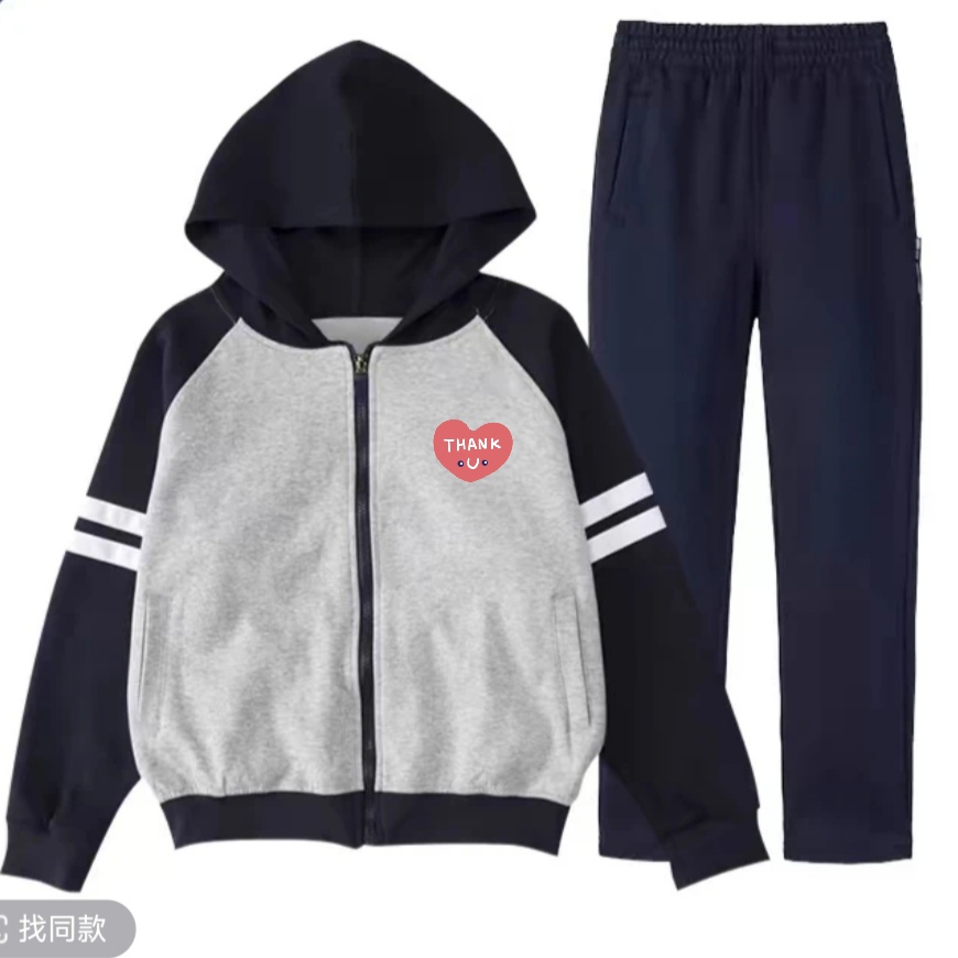 藏青色连帽运动衫/运动裤 建大附小 曲江四小 同款校服