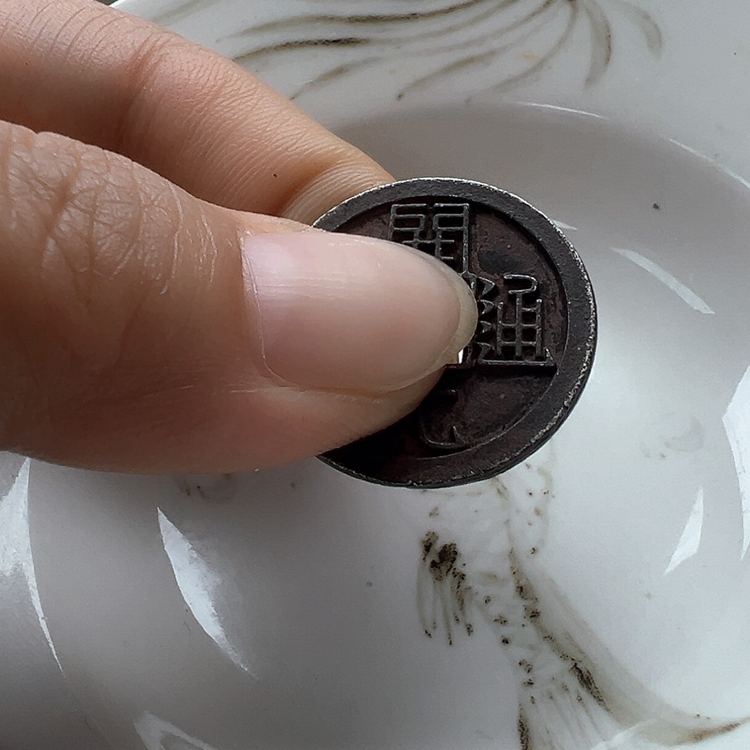 瓷片云*瓷器工艺品等艺术品