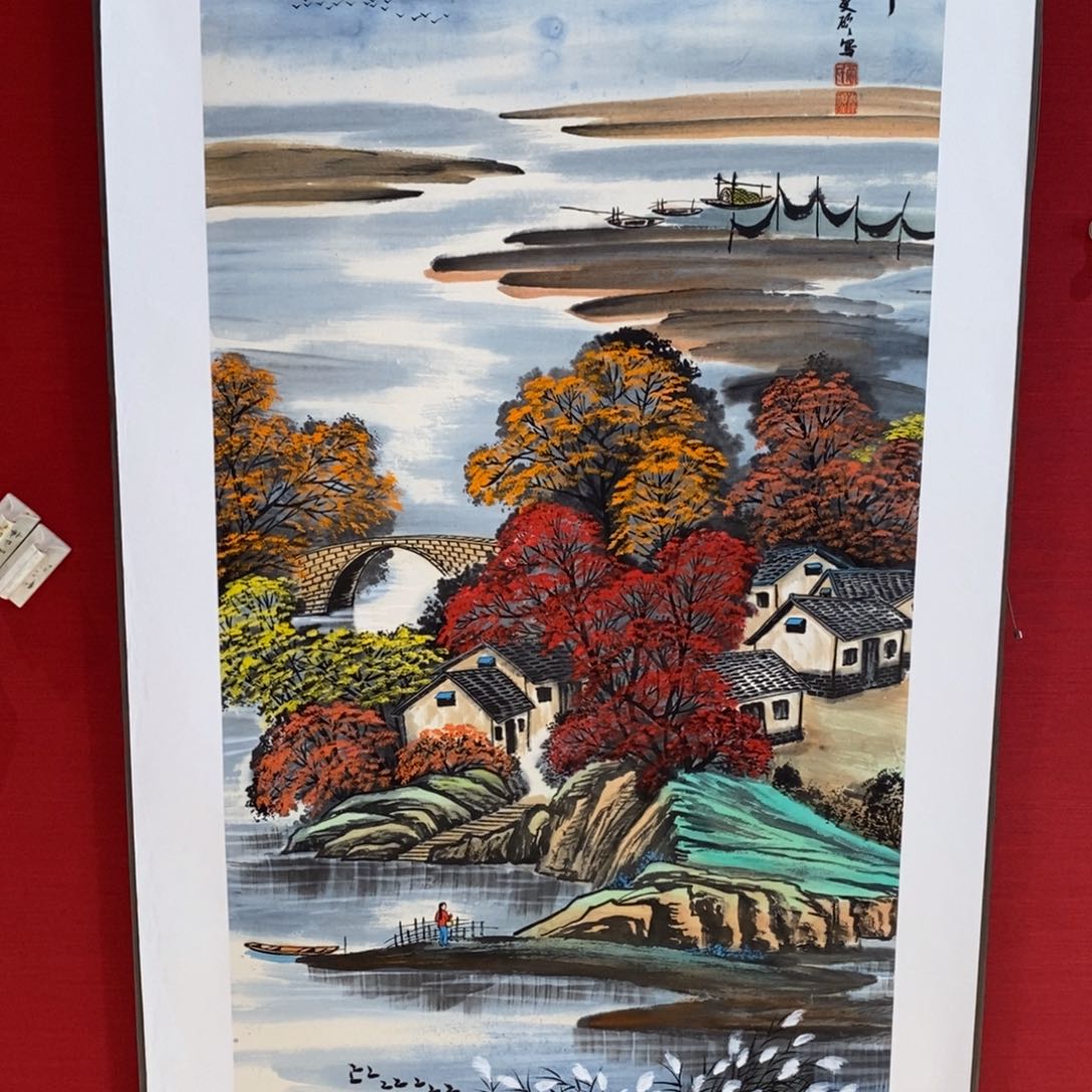 国画国画艺术国画艺术